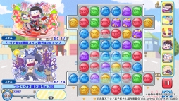 もっと！にゅ〜パズ松さん 〜新品卒業計画〜