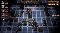画像ギャラリー No.006のサムネイル画像 / 「MISTOVER」タイムトライアル体験版を9月12日から25日まで期間限定配信