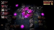 画像ギャラリー No.007のサムネイル画像 / 「MISTOVER」タイムトライアル体験版を9月12日から25日まで期間限定配信
