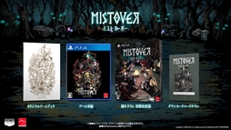 画像ギャラリー No.005のサムネイル画像 / 「MISTOVER」,製品版のゲーム序盤が楽しめる体験版が本日配信開始。特装パッケージ版は2020年1月23日に発売