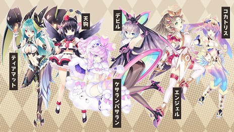 画像ギャラリー No.003のサムネイル画像 / Switch向けDL専用ソフト「限界凸記 モエロクロニクル H（ハイパー）」が9月5日に配信開始。本日から30％オフで購入できるセールを開催