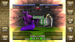 画像ギャラリー No.013のサムネイル画像 / 今夜の「RADIO 4Gamer Tap（仮）」では，コーエーテクモゲームスより配信中の「モンスターファーム」を取り上げます