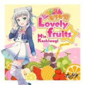 画像ギャラリー No.022のサムネイル画像 / 「オンゲキ SUMMER」が本日から順次稼働開始。「少女☆歌劇 レヴュースタァライト」とのコラボも開催