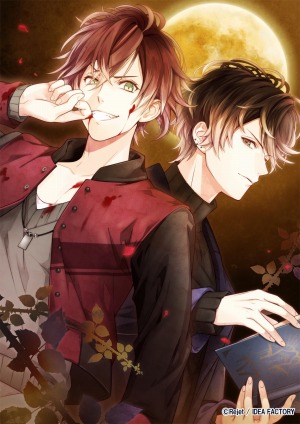 画像ギャラリー No.011のサムネイル画像 / 「DIABOLIK LOVERS GRAND EDITION for Nintendo Switch」が11月21日に発売。特典情報を公開