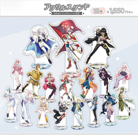画像ギャラリー No.011のサムネイル画像 / “推し活”するならこの作品！　とっておきの作品とおすすめグッズをお届け。第1回：DIABOLIK LOVERS＆フラガリアメモリーズ【PR】