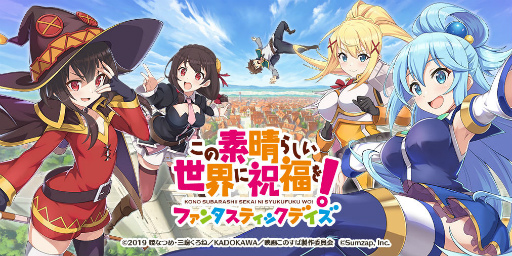 画像ギャラリー No.001のサムネイル画像 / 「このファン」録り下ろしボイス付きPVが公開。福島 潤さん，雨宮 天さんらのサイン入りグッズもプレゼント