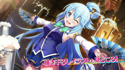 画像ギャラリー No.004のサムネイル画像 / 「このファン」録り下ろしボイス付きPVが公開。福島 潤さん，雨宮 天さんらのサイン入りグッズもプレゼント