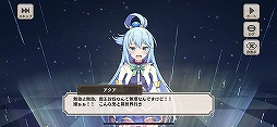 画像ギャラリー No.004のサムネイル画像 / キャラクターの“残念っぷり”もシステム上でしっかり再現。「この素晴らしい世界に祝福を！ファンタスティックデイズ」CBT直前先行プレイレポート