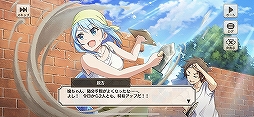 画像ギャラリー No.007のサムネイル画像 / キャラクターの“残念っぷり”もシステム上でしっかり再現。「この素晴らしい世界に祝福を！ファンタスティックデイズ」CBT直前先行プレイレポート