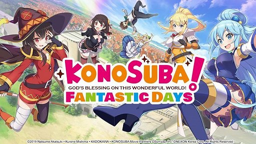 画像ギャラリー No.001のサムネイル画像 / ネクソン，「このファン」のグローバル版を2021年にリリース