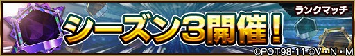 画像ギャラリー No.003のサムネイル画像 / 「HUNTER×HUNTER アリーナバトル」，新グループ「G.I.プレイヤー」のカードが50枚以上追加に。「G.I.（グリードアイランド）編」を再現