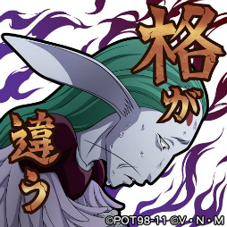 画像ギャラリー No.004のサムネイル画像 / 「HUNTER×HUNTER アリーナバトル」，新グループ「キメラアント」のカードを50枚以上追加。記念のプレゼントも