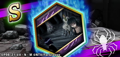画像ギャラリー No.008のサムネイル画像 / 「HUNTER×HUNTER アリーナバトル」，1.5周年を記念して声優サイン色紙プレゼントキャンペーン