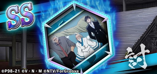 画像ギャラリー No.009のサムネイル画像 / 「HUNTER×HUNTER アリーナバトル」，1.5周年を記念して声優サイン色紙プレゼントキャンペーン
