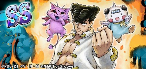 画像ギャラリー No.006のサムネイル画像 / 「HUNTER×HUNTER アリーナバトル」，1.5周年記念キャンペーン第2弾が開催
