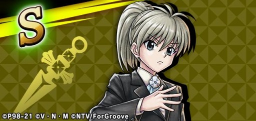 画像ギャラリー No.008のサムネイル画像 / 「HUNTER×HUNTER アリーナバトル」，1.5周年記念キャンペーン第2弾が開催