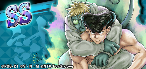 画像ギャラリー No.006のサムネイル画像 / 「HUNTER×HUNTER アリーナバトル」，“蟻と闘う者 SS ネテロ：無慈悲の 掌撃”を含む5枚の新カードが登場