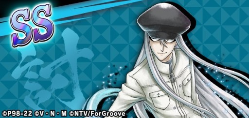 画像ギャラリー No.002のサムネイル画像 / 「H×H アリーナバトル」，ガチャに新カード6枚が登場。“SS クロロ”や“SS カイト”など