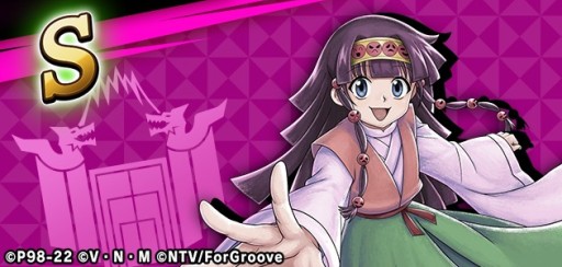画像ギャラリー No.005のサムネイル画像 / 「H×H アリーナバトル」，ガチャに新カード6枚が登場。“SS クロロ”や“SS カイト”など