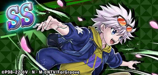 画像ギャラリー No.003のサムネイル画像 / 「HUNTER×HUNTER アリーナバトル」，キルアやゼノなど6枚の新カードが登場