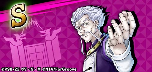 画像ギャラリー No.004のサムネイル画像 / 「HUNTER×HUNTER アリーナバトル」，キルアやゼノなど6枚の新カードが登場