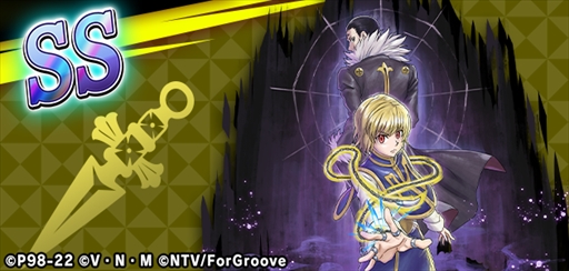 画像ギャラリー No.003のサムネイル画像 / 「HUNTER×HUNTER アリーナバトル」，SS クラピカなどの新カードが登場するガチャ”アリバトフェス”を開催