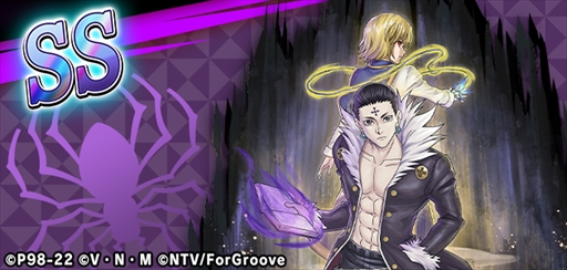 画像ギャラリー No.004のサムネイル画像 / 「HUNTER×HUNTER アリーナバトル」，SS クラピカなどの新カードが登場するガチャ”アリバトフェス”を開催