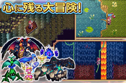 画像ギャラリー No.002のサムネイル画像 / スマホ向けRPG「魔想のウィアートル」，iOSとAndroidで事前予約がスタート