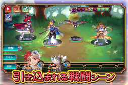 画像ギャラリー No.004のサムネイル画像 / スマホ向けRPG「魔想のウィアートル」，iOSとAndroidで事前予約がスタート