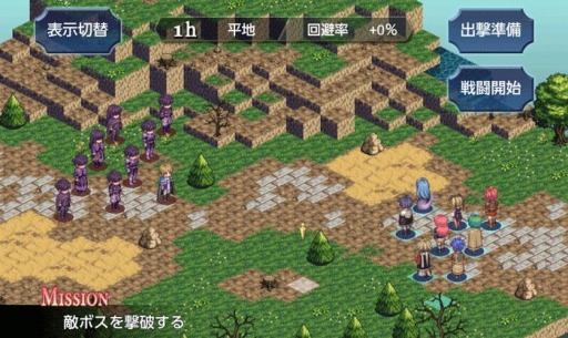 画像ギャラリー No.002のサムネイル画像 / ケムコ，「魔想のウィアートル」などスマホ向けRPGのセールを開催