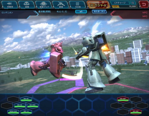 画像ギャラリー No.009のサムネイル画像 / お気に入りの「指導者」を勝利に導け。新作「ガンダムネットワーク大戦」のプロデューサー丸山和也氏にインタビュー