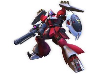 画像ギャラリー No.005のサムネイル画像 / 「ガンダムネットワーク大戦」で，イベントバトル“激突！新生ネオ・ジオン”が開催