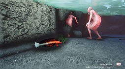 画像ギャラリー No.018のサムネイル画像 / 「ロスト・エンバー」プレイレポート。広大な大自然の中でオオカミとなり，人々が消えた遺跡の謎をゆったりと紐解いていこう