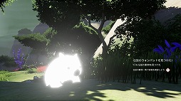 画像ギャラリー No.019のサムネイル画像 / 「ロスト・エンバー」プレイレポート。広大な大自然の中でオオカミとなり，人々が消えた遺跡の謎をゆったりと紐解いていこう