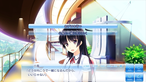 画像ギャラリー No.007のサムネイル画像 / Switch版「この大空に、翼をひろげて」が本日配信開始売。10％OFFセールが9月11日まで開催中