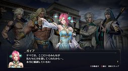 画像ギャラリー No.018のサムネイル画像 / 「無双OROCHI3 Ultimate」メディア向け体験会で公開された新情報を紹介。新モードや新たな初回特典が追加，さらにあのキャラクターの参戦も