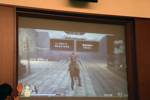 画像ギャラリー No.023のサムネイル画像 / 「無双OROCHI3 Ultimate」メディア向け体験会で公開された新情報を紹介。新モードや新たな初回特典が追加，さらにあのキャラクターの参戦も