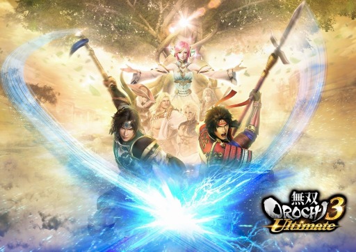 画像ギャラリー No.014のサムネイル画像 / Switch版「無双OROCHI3 Ultimate」のデジタルプレオーダーが開始。店舗別購入特典のデザインを公開