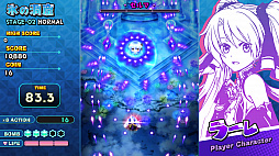画像ギャラリー No.006のサムネイル画像 / 1月30日の発売が近づくPS4版「シスターズロワイヤル 5姉妹に嫌がらせを受けて困っています」，制作スタッフのコメントが到着