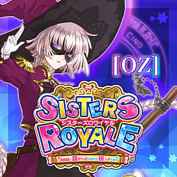 画像ギャラリー No.009のサムネイル画像 / 1月30日の発売が近づくPS4版「シスターズロワイヤル 5姉妹に嫌がらせを受けて困っています」，制作スタッフのコメントが到着
