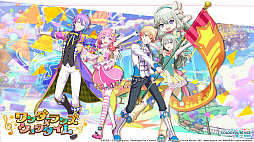 画像ギャラリー No.014のサムネイル画像 / 初音ミクたちと一緒に歌って踊る新作リズムゲーム「プロジェクトセカイ カラフルステージ feat.初音ミク」の先行プレイレポートを掲載
