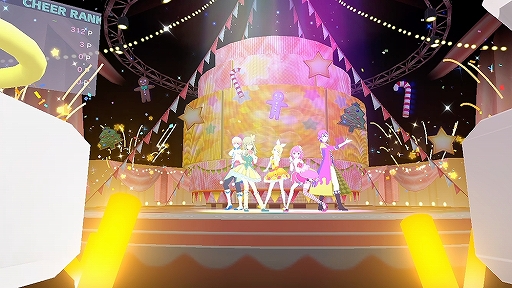 画像ギャラリー No.035のサムネイル画像 / 「プロジェクトセカイ カラフルステージ！ feat. 初音ミク」ライブの一体感をスマホで体感できる“バーチャルライブ”体験会レポート