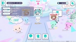 画像ギャラリー No.011のサムネイル画像 / 「プロジェクトセカイ」，バーチャルライブの紹介PVが公開。Twitterキャンペーンを実施中