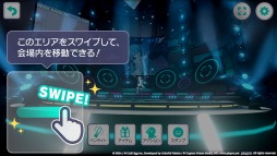 画像ギャラリー No.015のサムネイル画像 / 「プロジェクトセカイ」，バーチャルライブの紹介PVが公開。Twitterキャンペーンを実施中