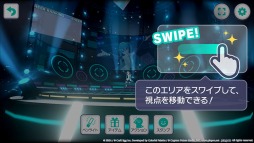 画像ギャラリー No.016のサムネイル画像 / 「プロジェクトセカイ」，バーチャルライブの紹介PVが公開。Twitterキャンペーンを実施中