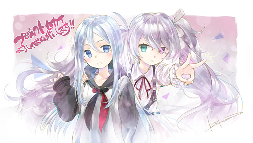 画像ギャラリー No.004のサムネイル画像 / 「プロジェクトセカイ」，テーマソング“セカイ”セカイver.の3DMVを先行公開