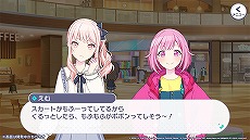 画像ギャラリー No.002のサムネイル画像 / 「プロジェクトセカイ」5ユニットに独占インタビュー！　ハーフアニバーサリーを祝してそれぞれの強みを聞いた