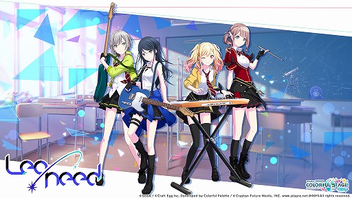 画像ギャラリー No.004のサムネイル画像 / 「プロジェクトセカイ」5ユニットに独占インタビュー！　ハーフアニバーサリーを祝してそれぞれの強みを聞いた