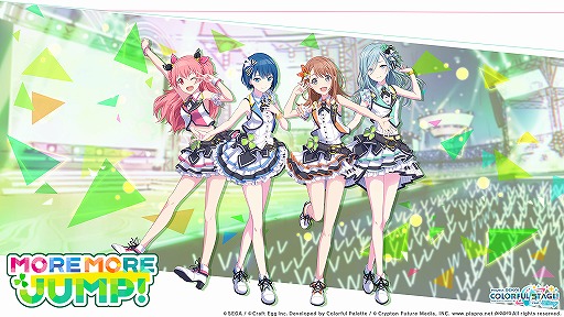 画像ギャラリー No.005のサムネイル画像 / 「プロジェクトセカイ」5ユニットに独占インタビュー！　ハーフアニバーサリーを祝してそれぞれの強みを聞いた