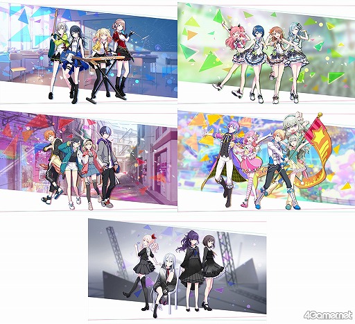 画像ギャラリー No.036のサムネイル画像 / 「プロジェクトセカイ」5ユニットに独占インタビュー！　ハーフアニバーサリーを祝してそれぞれの強みを聞いた